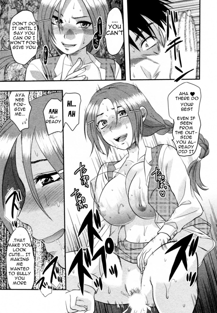 S-KANO CH01 - Tenteki kanojo CH1