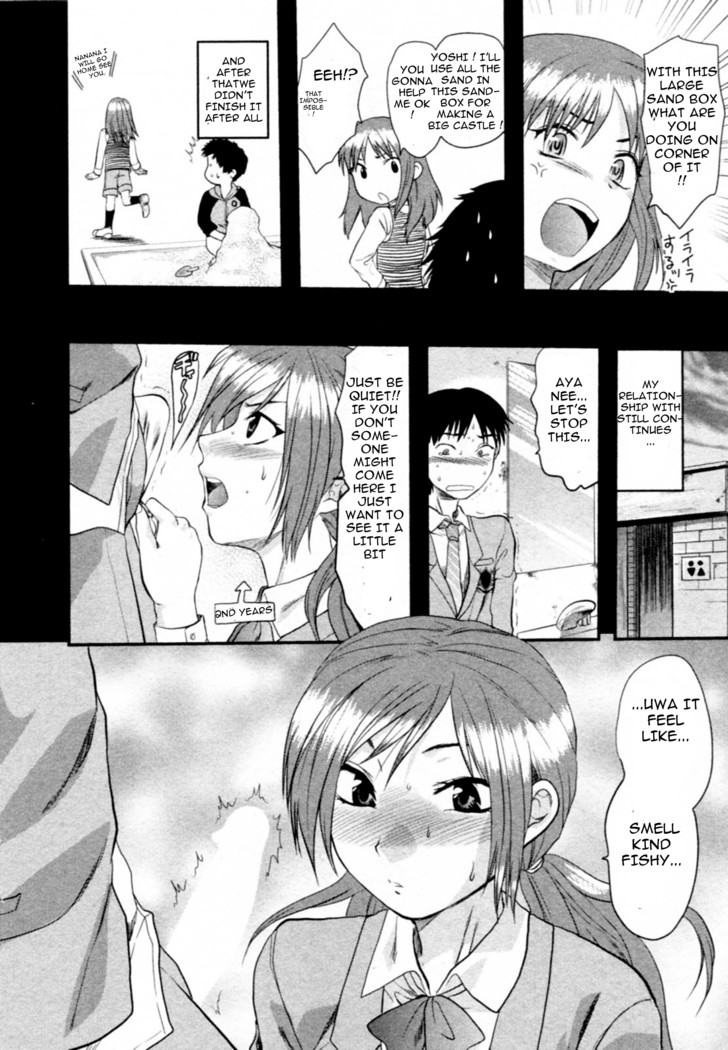 S-KANO CH01 - Tenteki kanojo CH1