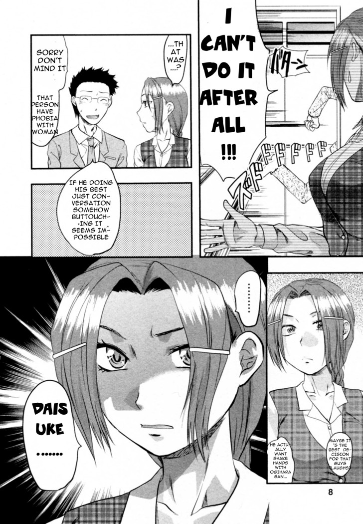 S-KANO CH01 - Tenteki kanojo CH1
