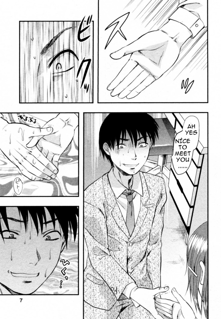 S-KANO CH01 - Tenteki kanojo CH1