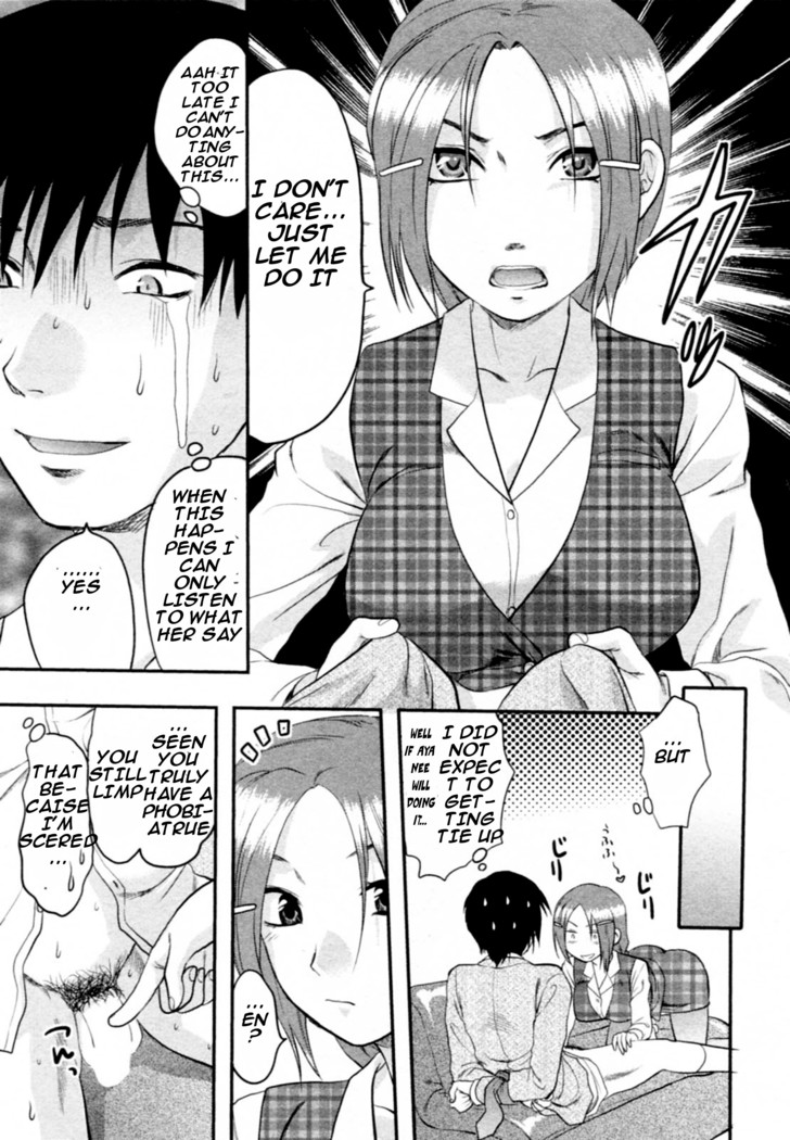 S-KANO CH01 - Tenteki kanojo CH1