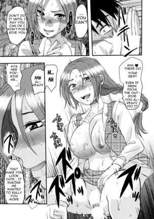 S-KANO CH01 - Tenteki kanojo CH1 - Page 19