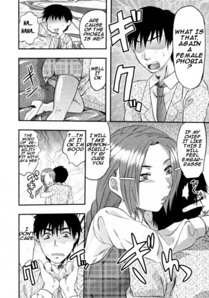 S-KANO CH01 - Tenteki kanojo CH1 - Page 14