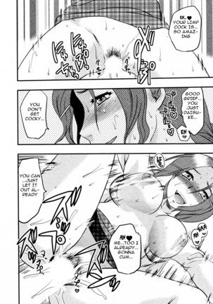 S-KANO CH01 - Tenteki kanojo CH1 - Page 20