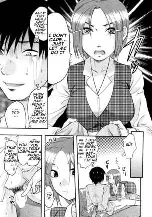 S-KANO CH01 - Tenteki kanojo CH1 - Page 15