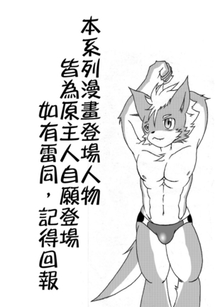 Image 7028264