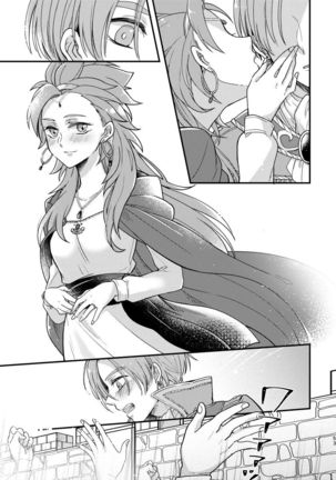 Happily ever After Page #59