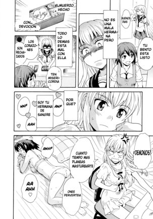 Onee-chan wa Imouto-chan o Aishiteru Page #8