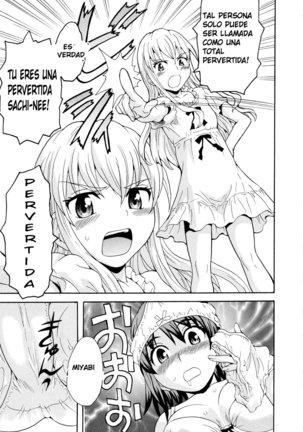 Onee-chan wa Imouto-chan o Aishiteru Page #5