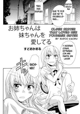 Onee-chan wa Imouto-chan o Aishiteru Page #2