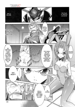 Eleven Usagi Page #3