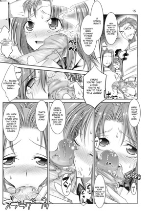 Eleven Usagi - Page 14