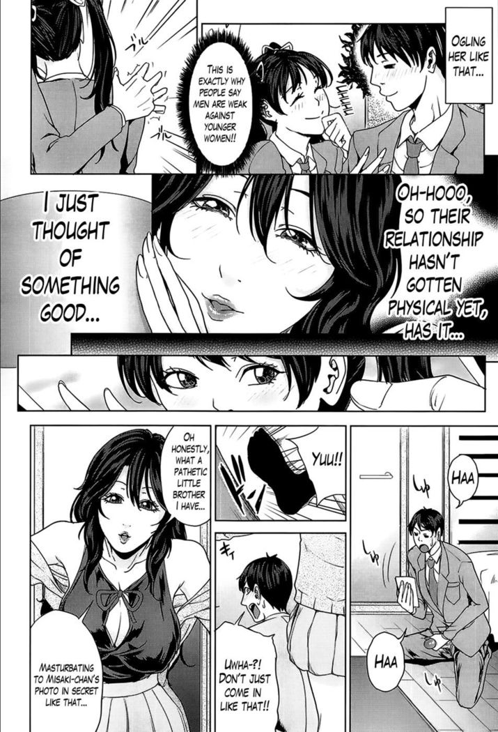 National Wives Academy Chapter 7 END
