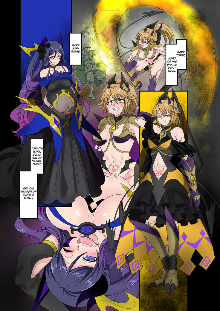 The Holy Band of the Jewel Knight