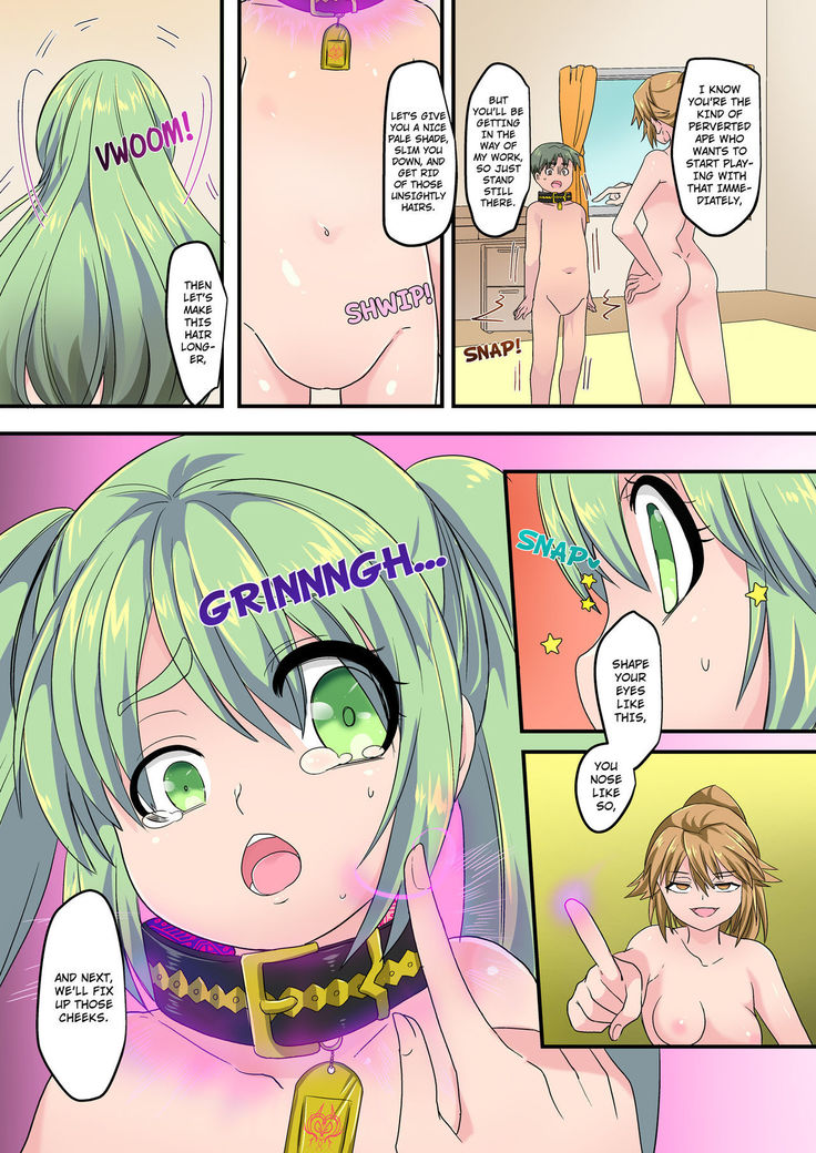 The Holy Band of the Jewel Knight