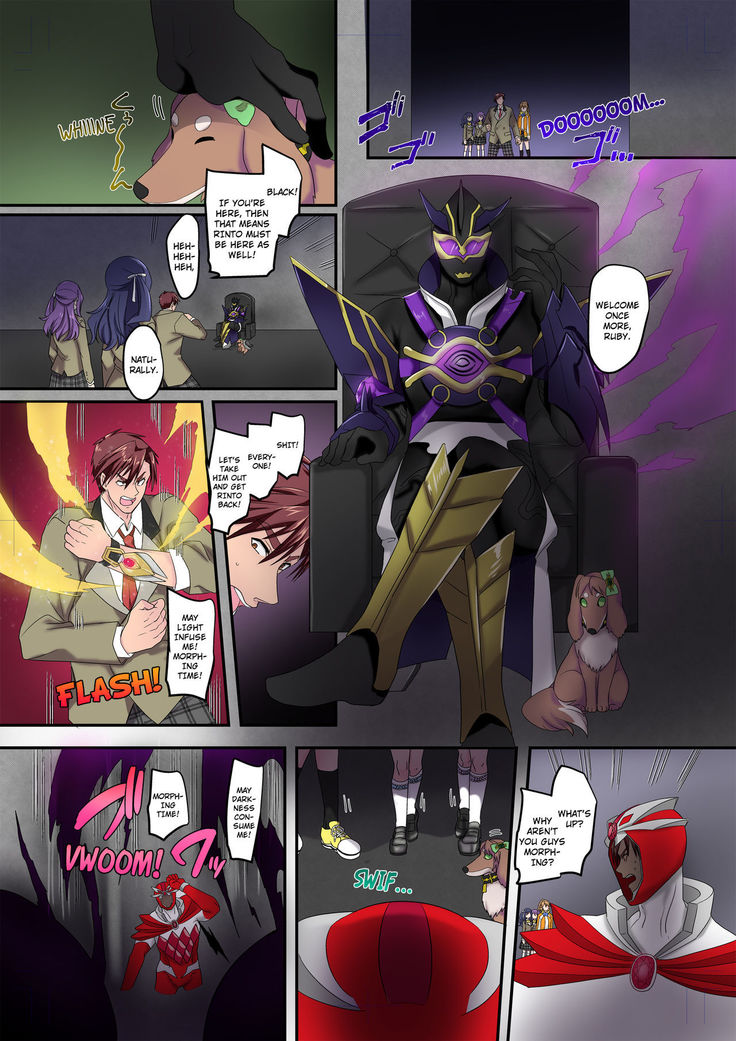 The Holy Band of the Jewel Knight