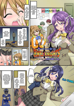The Holy Band of the Jewel Knight Page #26