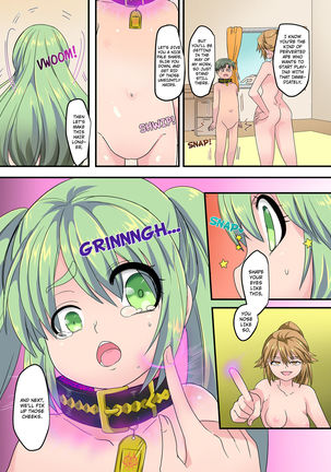 The Holy Band of the Jewel Knight Page #50