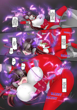 The Holy Band of the Jewel Knight Page #75