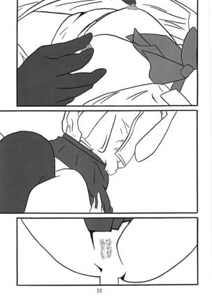 You-chan ni Bukkake YO!! 2nd Page #22
