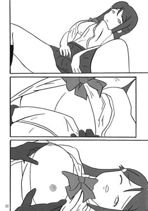 You-chan ni Bukkake YO!! 2nd Page #21