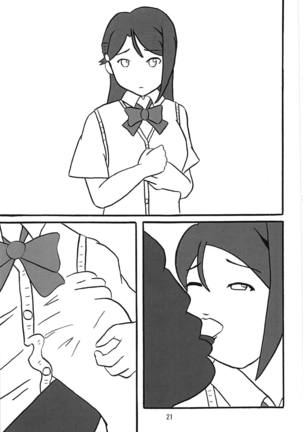 You-chan ni Bukkake YO!! 2nd Page #20