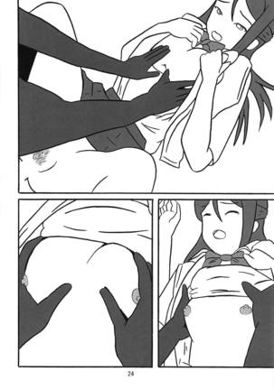 You-chan ni Bukkake YO!! 2nd Page #23