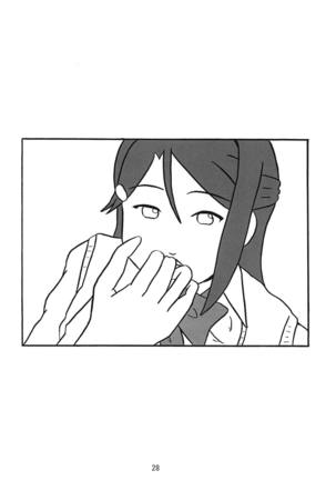 You-chan ni Bukkake YO!! 2nd Page #27