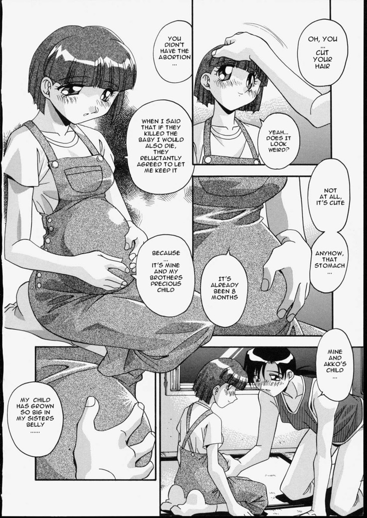 Ani to Imouto to | Brother & Sister