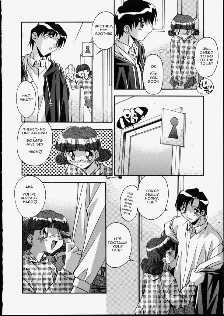 Ani to Imouto to | Brother & Sister