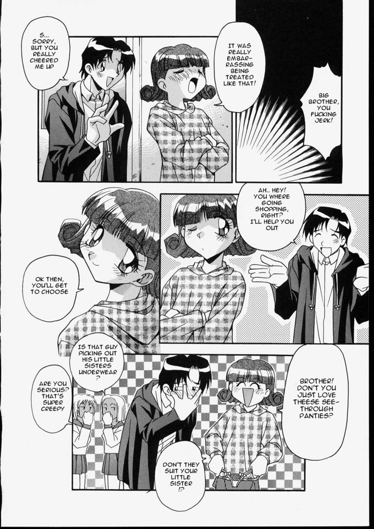 Ani to Imouto to | Brother & Sister