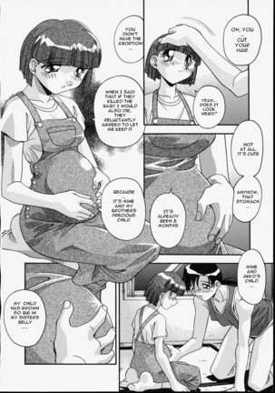 Ani to Imouto to | Brother & Sister Page #69