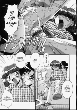 Ani to Imouto to | Brother & Sister Page #46