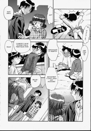 Ani to Imouto to | Brother & Sister Page #35