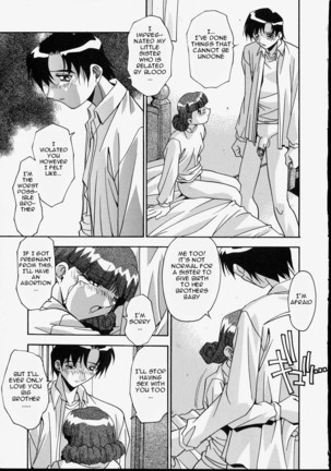 Ani to Imouto to | Brother & Sister Page #26