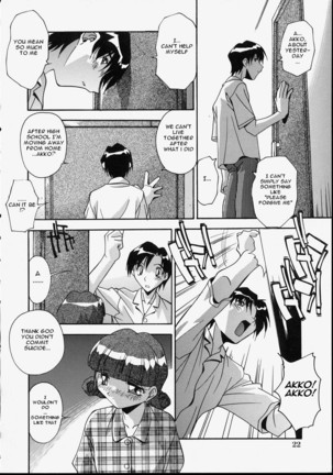 Image 2842837