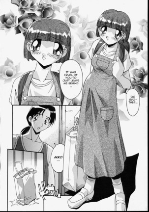 Ani to Imouto to | Brother & Sister Page #67