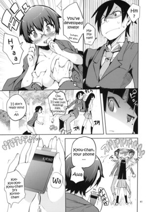 M-My Younger Sister is 3 Page #35