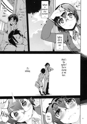 M-My Younger Sister is 3 Page #8