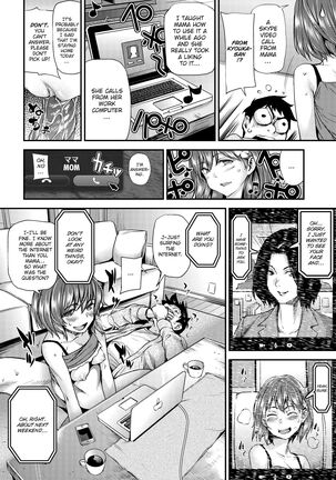 Shoujo kara Shoujo e... | Girls 2 Women Page #17