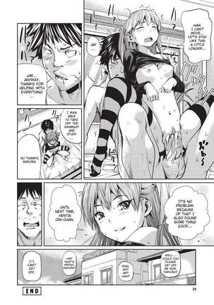 Shoujo kara Shoujo e... | Girls 2 Women Page #67