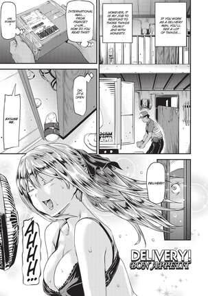 Shoujo kara Shoujo e... | Girls 2 Women Page #88