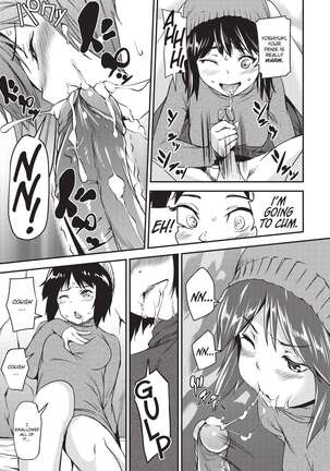 Shoujo kara Shoujo e... | Girls 2 Women Page #78