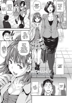 Shoujo kara Shoujo e... | Girls 2 Women Page #4