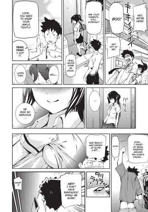 Shoujo kara Shoujo e... | Girls 2 Women Page #29