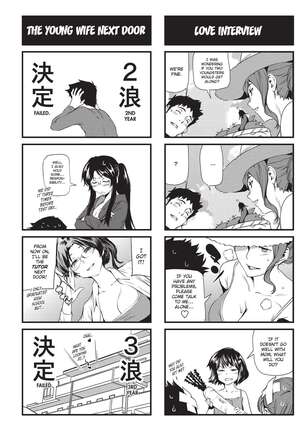 Shoujo kara Shoujo e... | Girls 2 Women Page #201