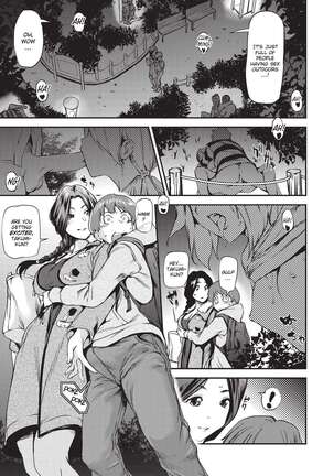 Shoujo kara Shoujo e... | Girls 2 Women Page #182