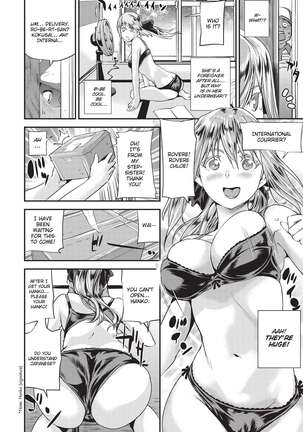 Shoujo kara Shoujo e... | Girls 2 Women Page #89