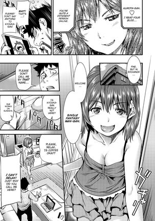 Shoujo kara Shoujo e... | Girls 2 Women Page #8