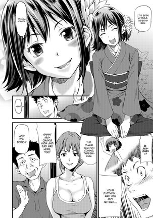 Shoujo kara Shoujo e... | Girls 2 Women Page #133